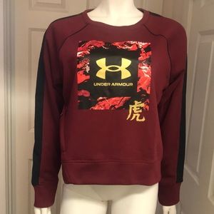 Under Armour Athletic/Athleisure Crew S/S, NWT!